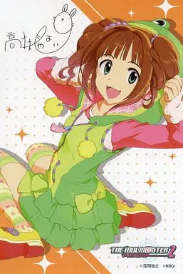 高槻やよい ポストカード 「アイドルマスター2」 2012年アニメイト夏のAVまつりポイント景品