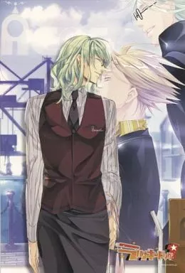 駿河屋 - 【買取】ベルナルド 大判ポストカード 「ラッキードッグ1