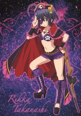 駿河屋 -<中古>小鳥遊六花 ポストカード 「小鳥遊六花・改 ～劇場版 中