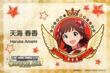 天海春香 オリジナルポストカード 「キャラポップストア アイドルマスターオフィシャルショップ」 購入特典
