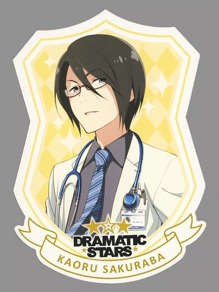 桜庭薫 ポストカード 「アイドルマスター SideM」 アイドルマスターオフィシャルショップ サイドM くじM＠STER C賞
