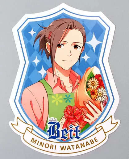 渡辺みのり ポストカード 「アイドルマスター SideM」 アイドルマスターオフィシャルショップ サイドM くじM＠STER C賞