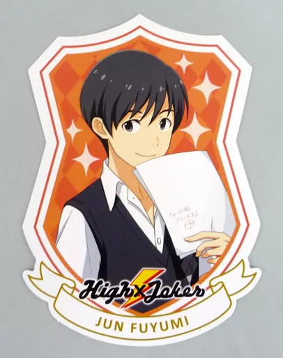 冬美旬 ポストカード 「アイドルマスター SideM」 アイドルマスターオフィシャルショップ サイドM くじM＠STER C賞