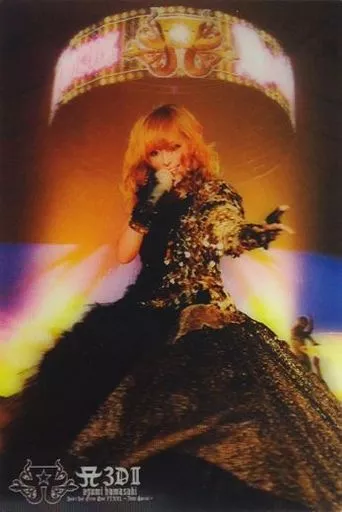 A3D ayumi hamasaki 浜崎あゆみ ／ A3D ayumi hamasaki ARENA TOUR
