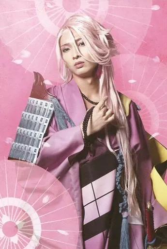 新品★未使用品★舞台 刀剣乱舞★宗三左文字★佐々木喜英★ポストカード★刀ステ Amazon.co.jp: 舞台 刀剣乱舞宗三左文字佐々木喜英ポストカード