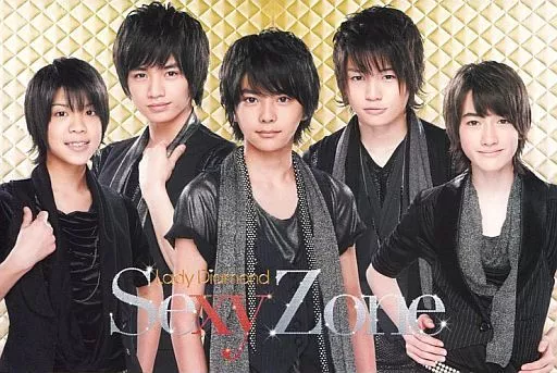 SexyZone 公式写真 Sexy Zoneセット Amazon.co.jp: Sexy Zone Presents Sexy Tour ~ STAGE