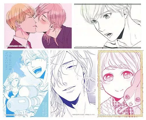 ヤリチン☆ビッチ部　キャラ福くじ　E賞　ポストカード　コンプリートセット 駿河屋 -<中古>B ポストカードセット(5枚入) 「ヤリチン☆ビッチ部