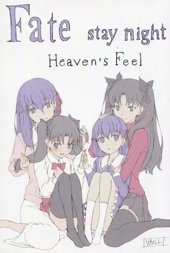 Fate/stay night [Heaven's Feel] 間桐桜 遠坂凛 Fate/stay night Heaven's Feel【間桐桜,遠坂凛】 壁紙