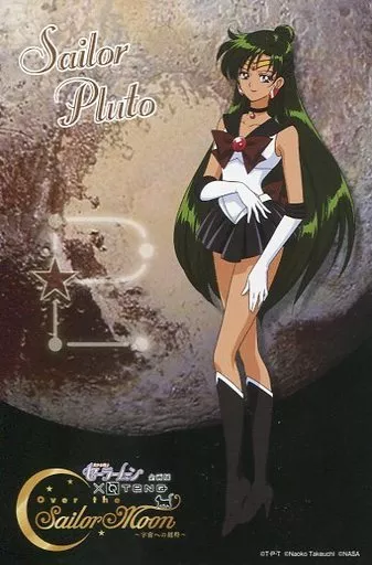 ポストカード(キャラクター)　セーラープルート ポストカード 「美少女戦士セーラームーン×TeNQ 企画展 Over the Sailor Moon ～宇宙への招待～」
