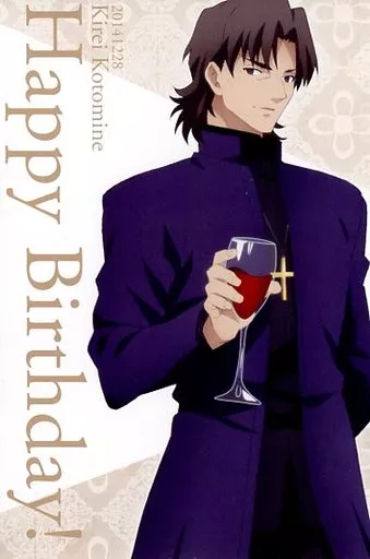 Fate/Stay night 言峰綺礼　カード カードリスト ｜ ヴァイスシュヴァルツ｜Weiβ Schwarz