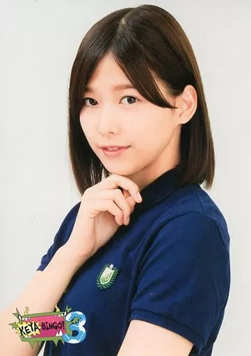 渡邉理佐 ポストカード 「全力!欅坂46バラエティー KEYABINGO!3 Blu-ray/DVD BOX」 封入特典