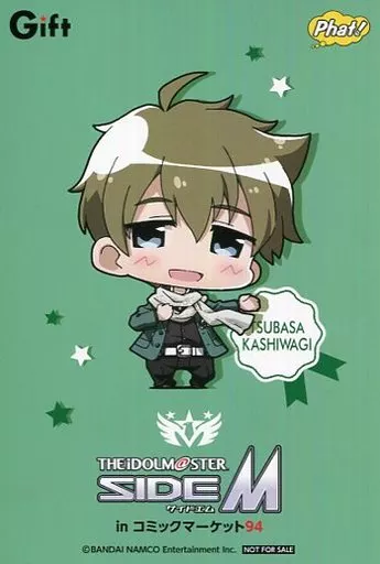 柏木翼 ミニッチュ 特製ポストカード 「アイドルマスター SideM」 C94グッズ購入特典