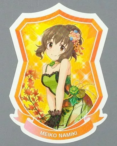 並木芽衣子 ダイカットポストカード 「アイドルマスター シンデレラガールズ」 アイドルマスターオフィシャルショップ くじM＠STER D賞