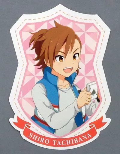 橘志狼 ダイカットポストカード 「アイドルマスター SideM」 アイドルマスターオフィシャルショップ くじM＠STER D賞