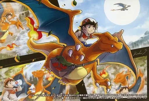 若者に人気のブランド 駿河屋 -<中古>リザードン ポストカード 「ポケットモンスター ポケモンカードゲーム