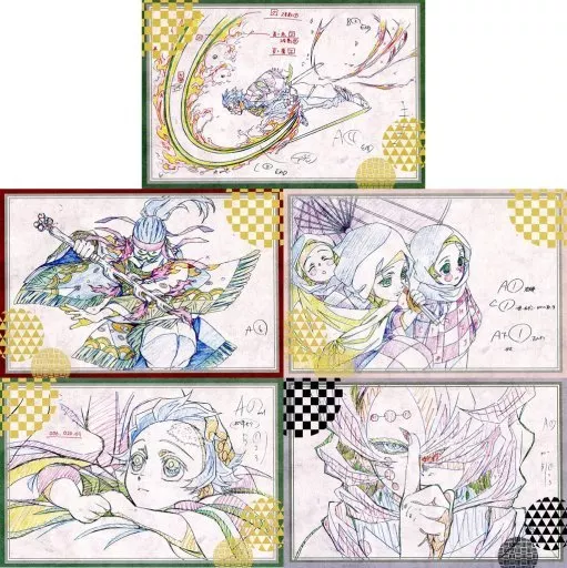 駿河屋 -<中古>集合 ポストカードA(5枚組) 「鬼滅の刃×ufotable