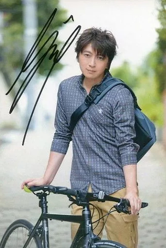 【非売品】小野大輔直筆サイン入りカード 小野大輔のサイン入り色紙。 - アニメ「カラオケ行こ！」聡実役は堀江