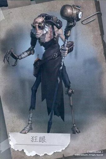 キャラカード 狂眼(バルク・ラパドゥーラ) 「IdentityV 第五人格