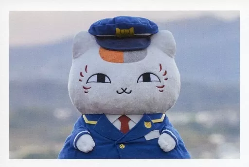 駿河屋 -<中古>駅長ニャンコ先生(ぬいぐるみ) オリジナルポスト