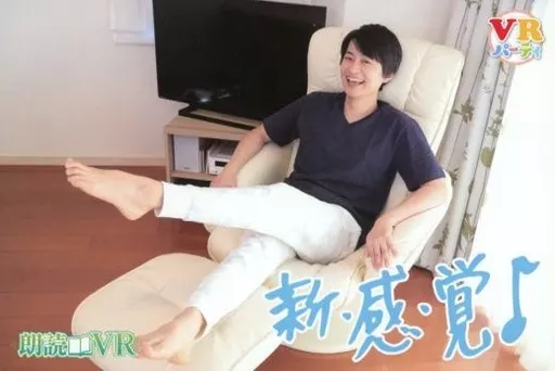 朗読VR 1〜3巻/下野紘 Amazon.co.jp: 朗読VR 下野紘編 第1巻 スターターキット(ゴーグル付き