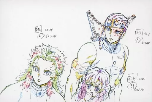 新品★鬼滅の刃【煉獄杏寿郎＆甘露寺蜜璃＆宇髄天元】ダイニング★ポストカード 鬼滅の刃 - 甘露寺蜜璃 煉獄杏寿郎 伊之助 炭治郎 善逸ポストカード