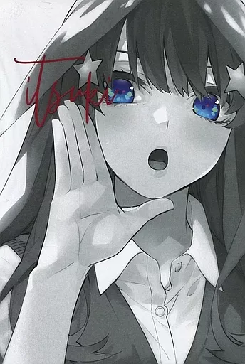 希少　レア　五等分の花嫁　theキャラモノクロ　特典ポストカード　中野五月 駿河屋 -<中古>中野五月 ポストカード 「五等分の花嫁×THEキャラ