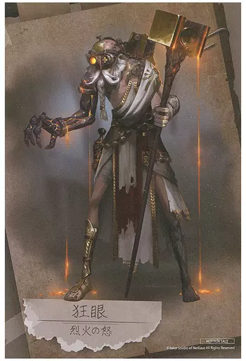 Identity V 第五人格　狂眼　バルク・ラパドゥーラ　スクエア　缶バッジ トレーディング スクウェア缶バッジ コンプリートボックス / A