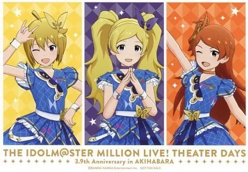 伊吹翼＆エミリー・スチュアート＆大神環 特製ポストカード 「アイドルマスター ミリオンライブ! シアターデイズ 3.9th Anniversary in AKIHABARA」 対象店舗購入特典