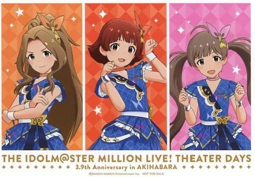 二階堂千鶴＆野々原茜＆箱崎星梨花 特製ポストカード 「アイドルマスター ミリオンライブ! シアターデイズ 3.9th Anniversary in AKIHABARA」 対象店舗購入特典