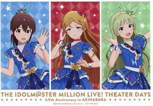 佐竹美奈子＆篠宮可憐＆島原エレナ 特製ポストカード 「アイドルマスター ミリオンライブ! シアターデイズ 3.9th Anniversary in AKIHABARA」 対象店舗購入特典