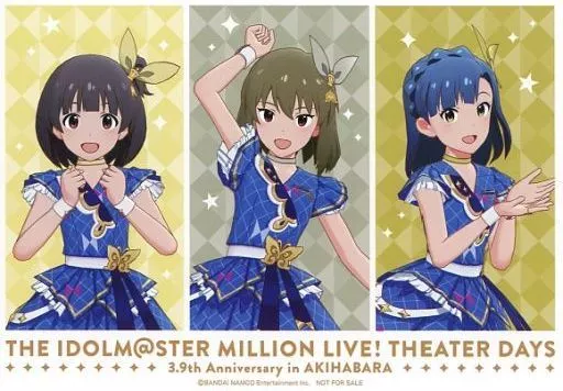 中谷育＆永吉昴＆七尾百合子 特製ポストカード 「アイドルマスター ミリオンライブ! シアターデイズ 3.9th Anniversary in AKIHABARA」 対象店舗購入特典