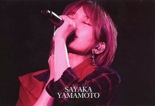 山本彩 ゼロユニバース ファンクラブ限定盤 ゼロ ユニバース [通常盤][CD MAXI] - 山本彩 - UNIVERSAL MUSIC