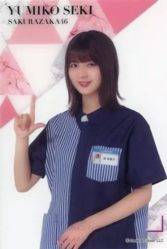 駿河屋 - 【買取】関有美子(櫻坂46) クリアポストカード ローソン