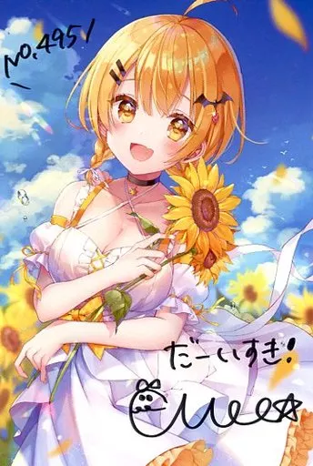 ポストカード　夜空メル直筆サイン・メッセージ付きポストカード 「バーチャルYouTuber ホロライブ 夜空メル 活動二周年記念 記念ボイス＆記念グッズ 全部セット」 購入特典