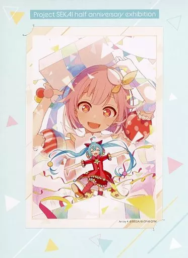 駿河屋 -<中古>4イラスト ポストカード 「プロジェクトセカイ カラフル