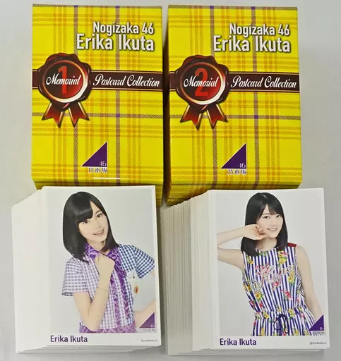 新品未開封　生田絵梨花　ポストカード　卒業記念グッズ　乃木坂46 Amazon.co.jp: 乃木坂46 生田絵梨花 卒業記念グッズ メモリアルポスト