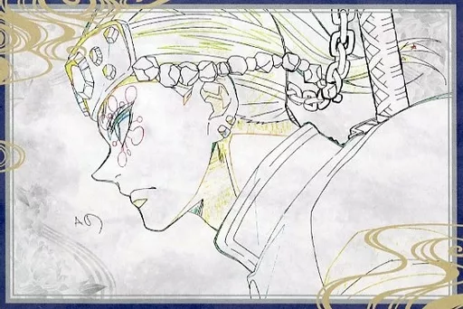 鬼滅の刃 宇髄天元 おすそ分けポストカード ダイニング Wチャンス 遊郭編 鬼滅の刃 宇髄天元 おすそ分けポストカード ダイニング Wチャンス 遊郭編