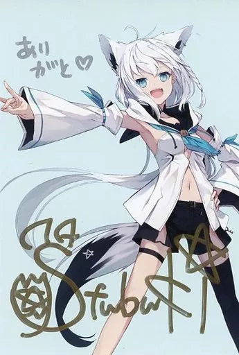 ポストカード　白上フブキ直筆サイン入り 凪白みと先生描き下ろしイラストポストカード 「バーチャルYouTuber ホロライブ 白上フブキ 80万人記念 グッズ全部セット」 数量限定購入特典 駿河屋 -<中古>白上フブキ直筆サイン入り 凪白みと先生描き
