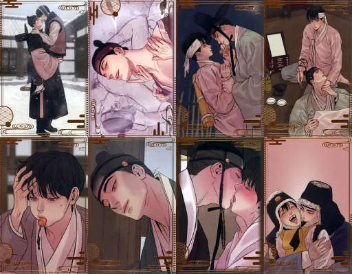 夜画帳　シーグリ　カレンダー　トレカ　ナミン　韓国　BL 夜画帳 レジン シーグリ 2026 SPAKLZ カレンダー トレカ 韓国BL - メルカリ