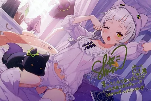紫咲シオン2周年記念 紫咲シオン 活動二周年記念ボイス - ホロライブプロダクション