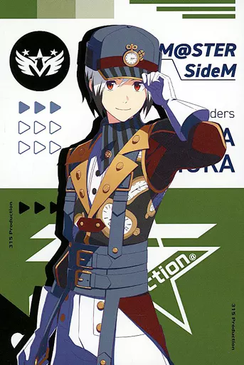 北村想楽 トレーディングポストカード(Bグループ) 「アイドルマスター SideM in JOYPOLIS カーニバルゲーム」 参加賞