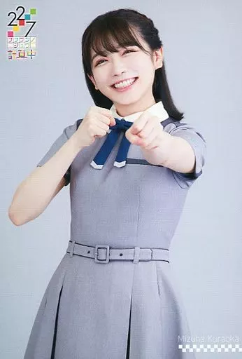 22/7 ナナニジ 倉岡水巴 ブロマイド トレカ バラ売り 22/7 ナナニジ 倉岡水巴 ブロマイド トレカ バラ売り 楽天市場】22／7