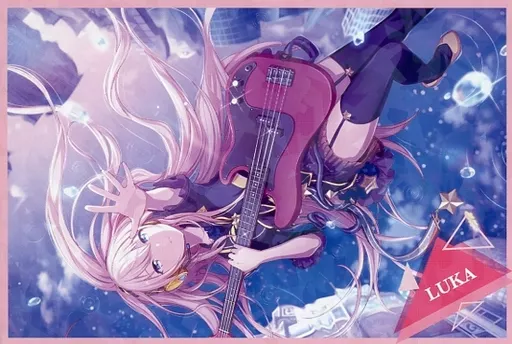 駿河屋 - 【買取】巡音ルカ キラキラポストカード 「プロジェクト