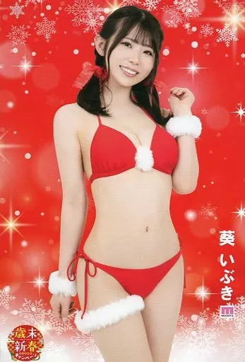 「歳末新春SUPERキャンペーン2023-2024」ポストカードセット 歳末新春SUPERキャンペーン2023-2024」ポストカードセット - メルカリ