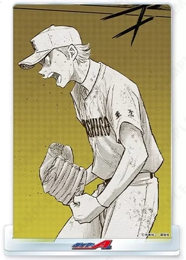 ダイヤのA actⅡ ヴァンパイア ポストカード 成宮鳴 Amazon.co.jp: ダイヤのA act2 7 ポストカード限定版セット 御幸一也