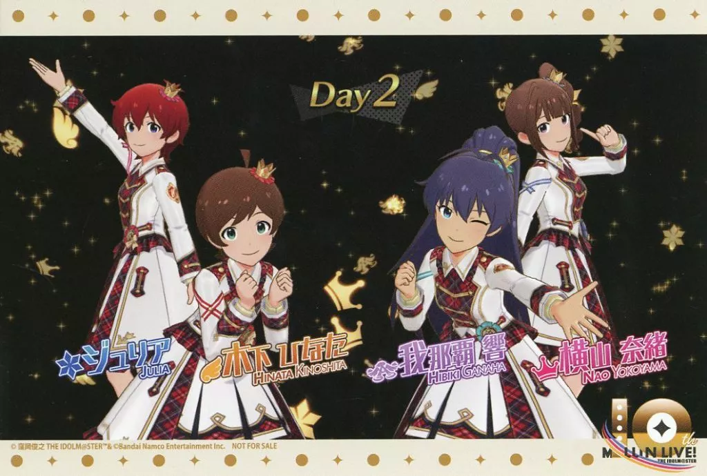 集合(DAY2) 特製ポストカード 「THE IDOLM＠STER MILLION LIVE! 10th Anniversary Final Shop in コトブキヤ秋葉原館」 グッズ購入特典