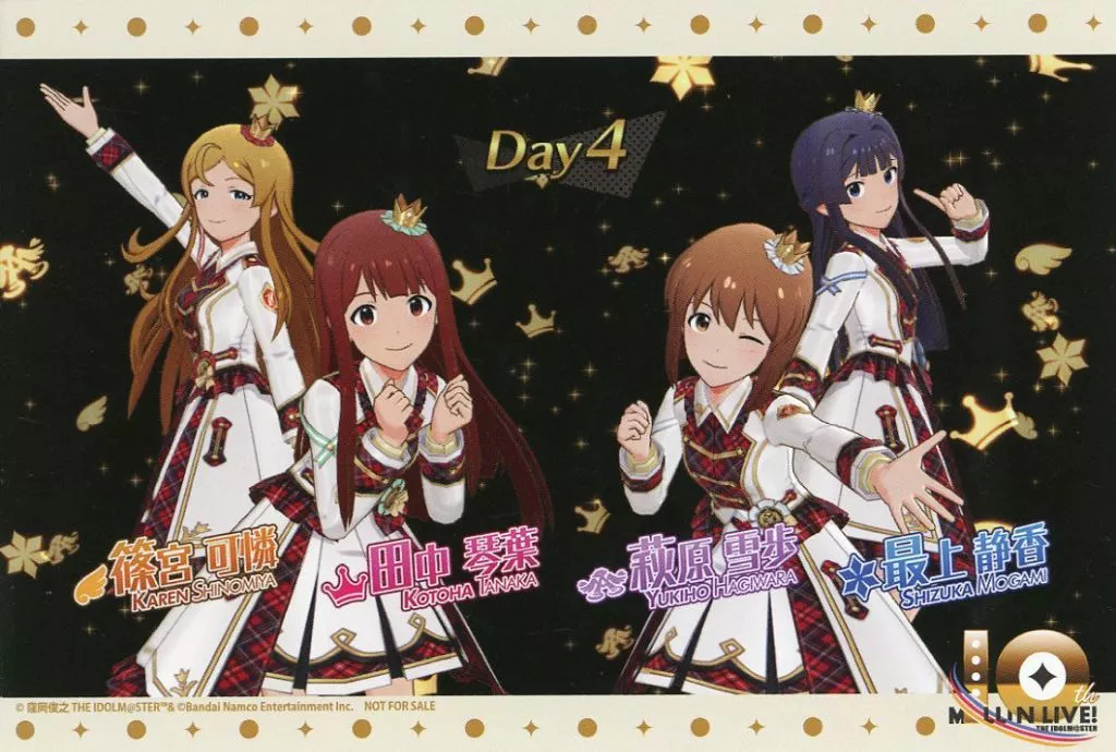 集合(DAY4) 特製ポストカード 「THE IDOLM＠STER MILLION LIVE! 10th Anniversary Final Shop in コトブキヤ秋葉原館」 グッズ購入特典