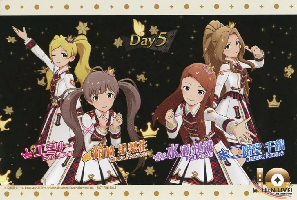 集合(DAY5) 特製ポストカード 「THE IDOLM＠STER MILLION LIVE! 10th Anniversary Final Shop in コトブキヤ秋葉原館」 グッズ購入特典