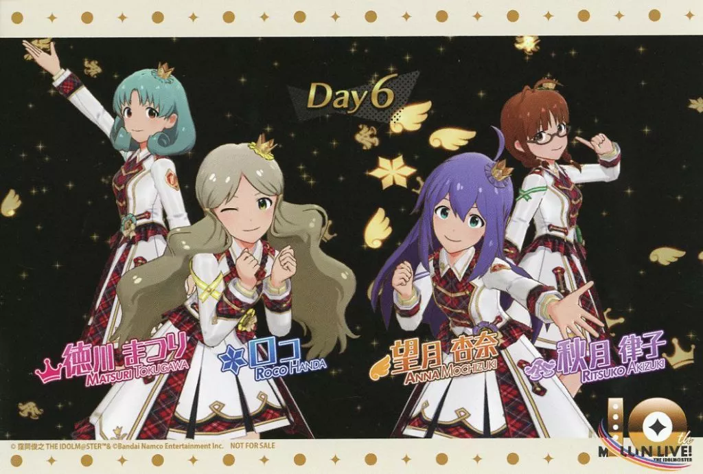 集合(DAY6) 特製ポストカード 「THE IDOLM＠STER MILLION LIVE! 10th Anniversary Final Shop in コトブキヤ秋葉原館」 グッズ購入特典