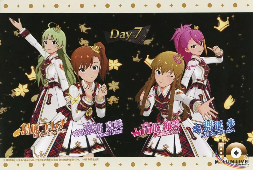 集合(DAY7) 特製ポストカード 「THE IDOLM＠STER MILLION LIVE! 10th Anniversary Final Shop in コトブキヤ秋葉原館」 グッズ購入特典